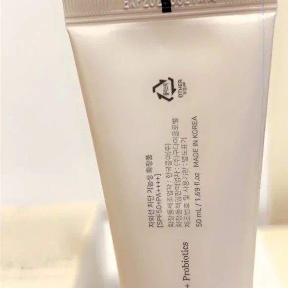 (Pack of 2) BEAUTY OF JOSEON - Relief Sun : Rice + Probiotic SPF50+ - Picture 2 of 3